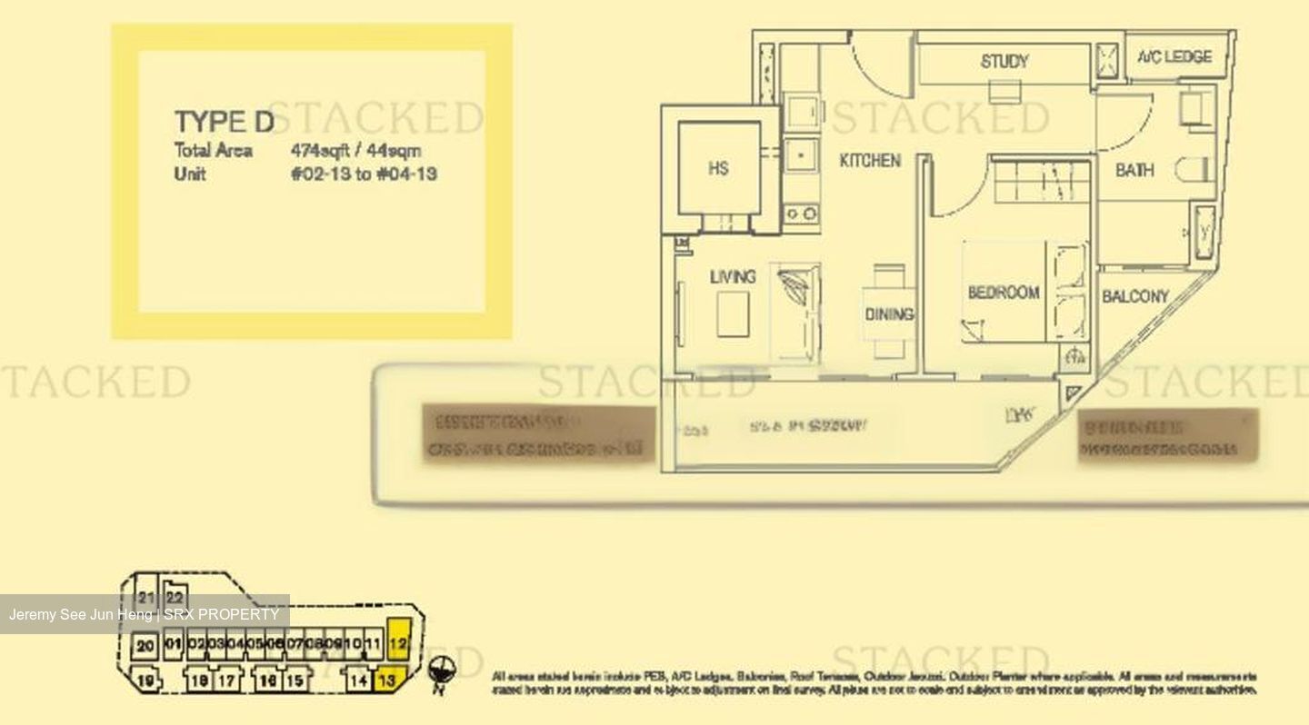 Le Regal (D14), Apartment #473443721